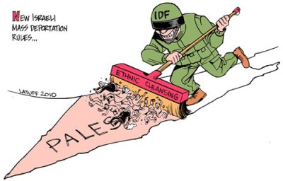 Un rapport israélien révèle la politique démographique à Gaza
